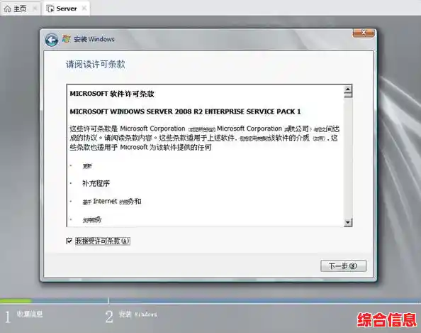 Windows 11系统下虚拟机无法启动的故障排除指南