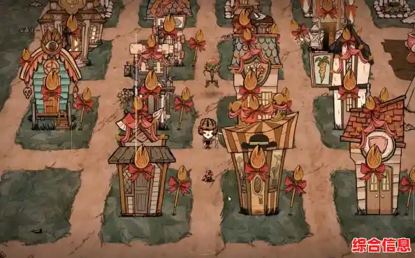 想和朋友一起探索超大猪镇地图？饥荒猪镇难道不是最佳选择？