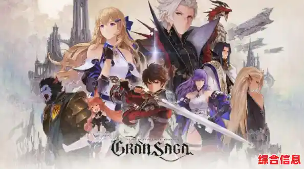 想体验魔幻MMORPG的魅力？权力之望国际服》PC手机互通畅玩还不快来！