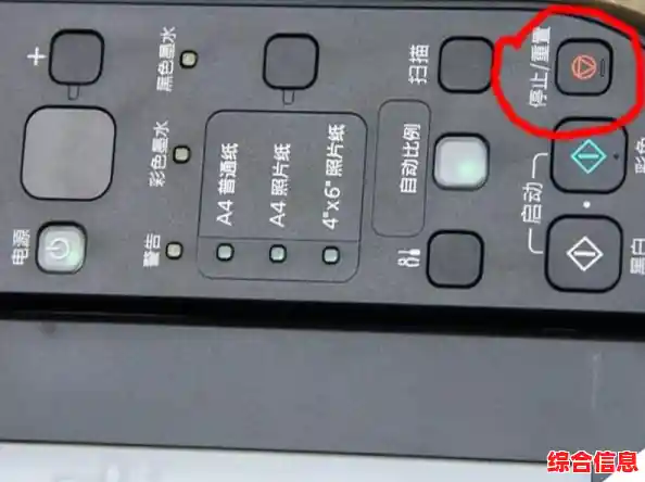 打印机频繁故障？全面排查与修复指南在此！