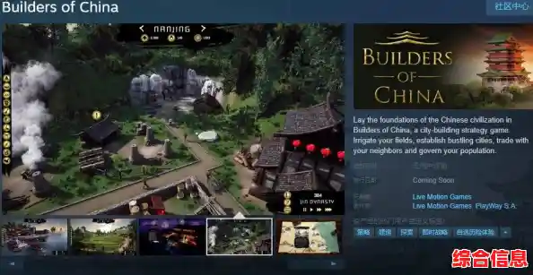 想体验真实人生的百态？模拟人生免费版》现已登陆手机端，你还在等什么？