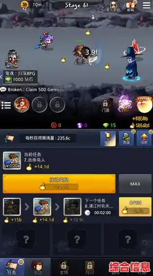 聚会游戏太少？双人英雄赛海量本地玩法一键解锁！