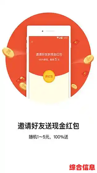 详解移动WiFi设置与优化，助你随时随地畅享稳定上网体验