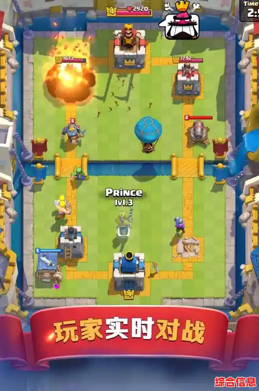 还在寻找好玩的策略手游？部落冲突果盘版等你来挑战！