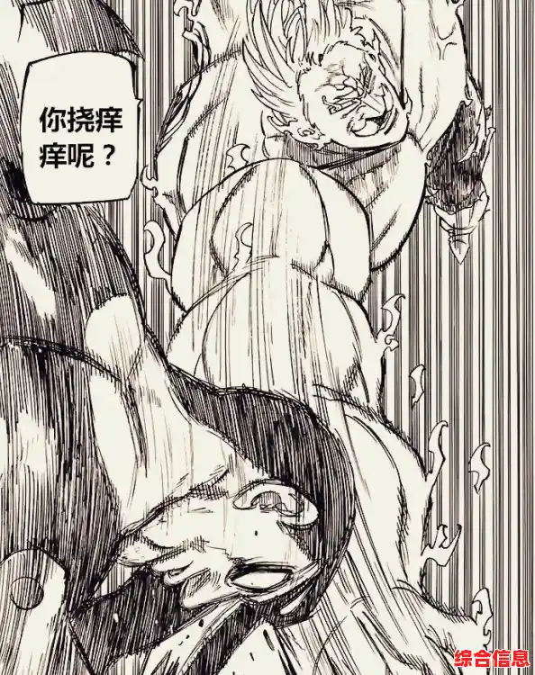 阵容搭配与回合制战斗的魅力，你确定不试试《魔力宝贝回忆合成版》