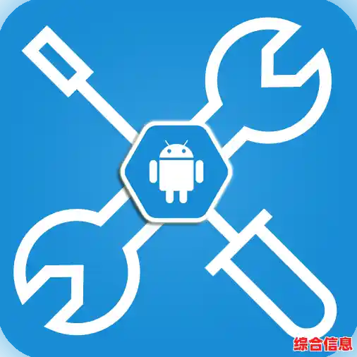 QPST软件：优化手机性能不可或缺的专业工具