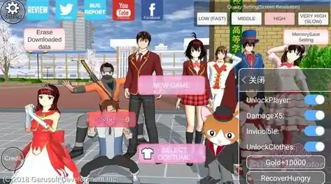 还在寻找无广告无MOD的纯净版校园游戏？樱花校园1.043.00英文版》还不够吸引你？