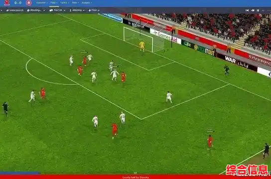 还在找一款足球经理手游？足球在线4移动版不试试吗？