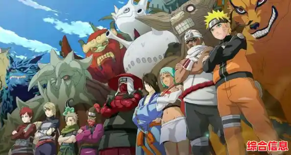 新用户免费玩？火影忍者云游戏不试试吗？