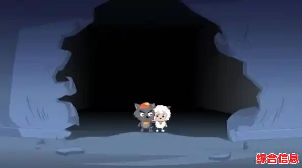 扮演喜羊羊或灰太狼探索黑暗羊村？羊村的灾祸手游》不试试怎么知道多刺激？