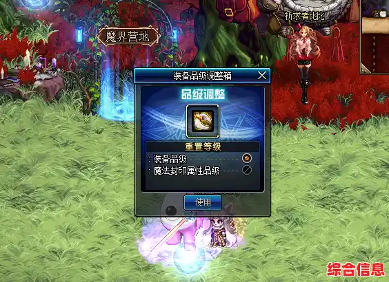 畅享无限游戏世界，尽在游聚游戏平台！