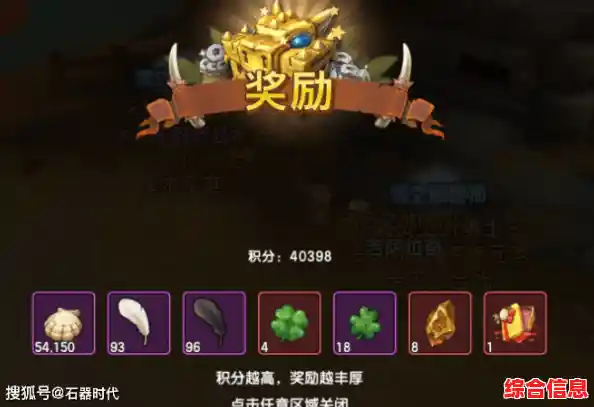 畅享无限游戏世界，尽在游聚游戏平台！