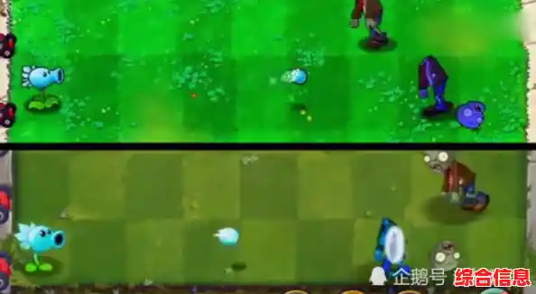 想和朋友一决高下?为什么不试试《双人版植物大战僵尸》