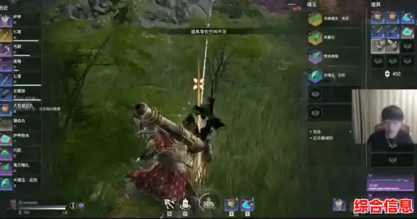 谁不想在永劫无间手机版中展现你的武侠风采？