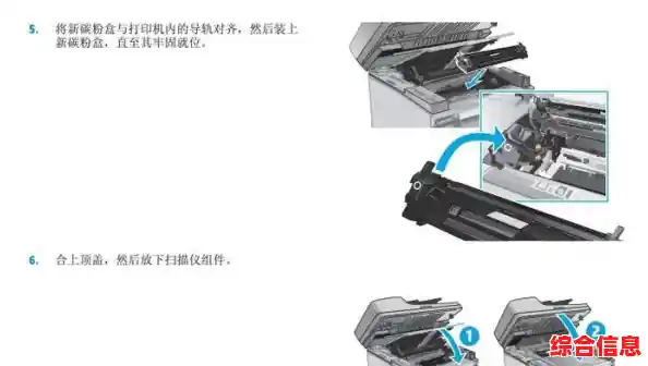 惠普打印机安装指南:轻松完成设备设置的详细步骤 惠普打印机安装指南:轻松完成设备设置的详细步骤