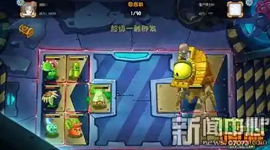 还在玩传统植物大战僵尸？植物大战僵尸核污染版》的变异战场才是你的终极选择！