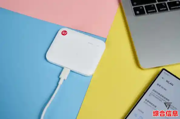 无线上网新体验，随时随地畅享高速WiFi的便捷生活