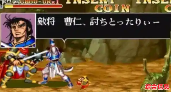 还在寻找能收集名将的策略手游？吞食天地2诸葛孔明传》不来试试？