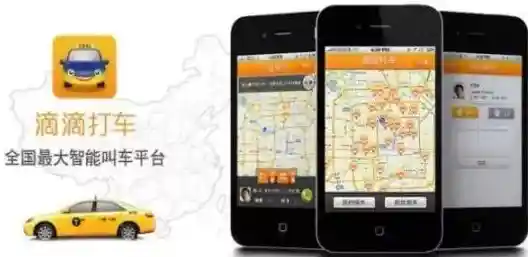 全面了解滴滴打车支付选项:安全高效出行付款方案 全面了解滴滴打车支付选项:安全高效出行付款方案