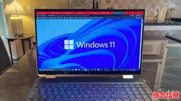7700处理器能否顺利升级Windows 11系统？