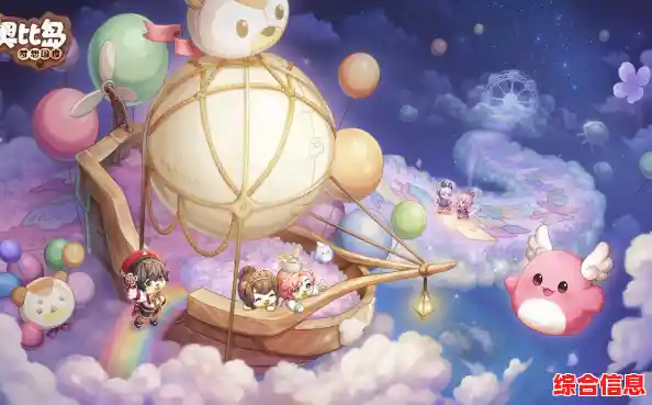 想重温童年经典?奥比岛梦想国度》的官服手游不来体验一下吗? 想重温童年经典?奥比岛梦想国度》的官服手游不来体验一下吗?