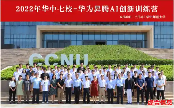 突破性设计与创新科技，华为新品让你时刻走在时尚前沿！