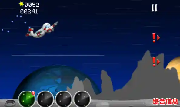 如何组建专属机器人大军？机器人世界冒险中文版》给你答案！