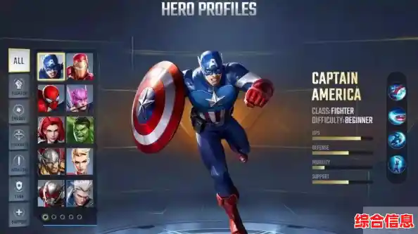 还在找能与全球玩家竞技的MOBA手游？传说对决国际服》不正是你的最佳选择？