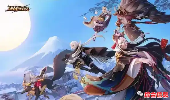 还在找能与全球玩家竞技的MOBA手游？传说对决国际服》不正是你的最佳选择？