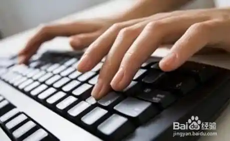 电脑键盘指法练习：掌握高效打字技巧的关键步骤