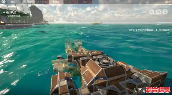 还在寻找高自由度的沙盒游戏?我的世界国际服1.19版本》的无限创造与联机乐趣你体验了吗? 还在寻找高自由度的沙盒游戏?我的世界国际服1.19版本》的无限创造与联机乐趣你体验了吗?