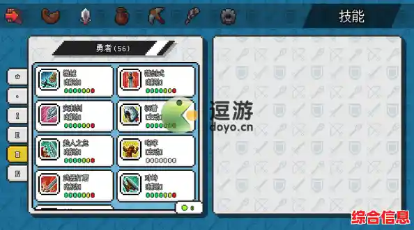 想重温像素冒险的乐趣？迷你世界0.44版本还不够经典吗？