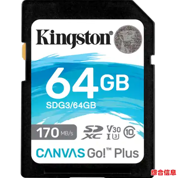 手机相机内存卡选购全攻略:从容量到速度的实用指南 手机相机内存卡选购全攻略:从容量到速度的实用指南