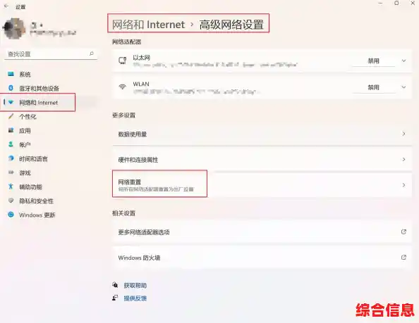 电脑网速慢如何彻底解决？小鱼分享高效优化方法与操作步骤