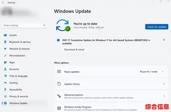 解决Windows 11更新后启动界面不停转动的故障及优化方法 解决Windows 11更新后启动界面不停转动的故障及优化方法