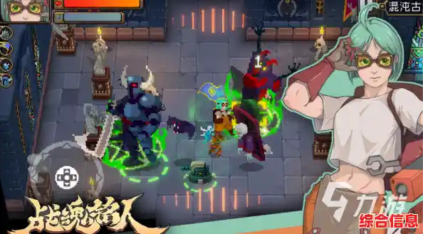 还在寻找可爱的策略战斗手游?姜饼人王国台服满足你的所有幻想! 还在寻找可爱的策略战斗手游?姜饼人王国台服满足你的所有幻想!