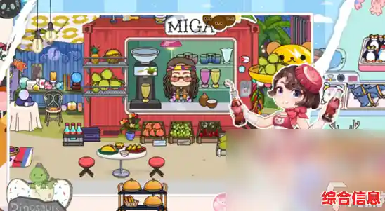 还在为无聊的家居装饰发愁?托卡世界完整版给你无限创意可能! 还在为无聊的家居装饰发愁?托卡世界完整版给你无限创意可能!