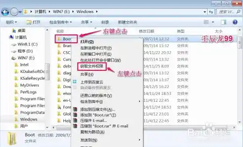 [trustedinstaller]系统核心安装程序的安全权限与功能解析
