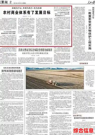 掌握TIF格式的核心要点:详细解读与实际操作教程 掌握TIF格式的核心要点:详细解读与实际操作教程