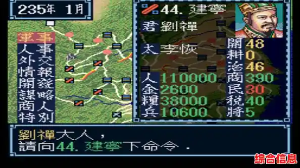 历史关卡太难通关?三国志街机手机版》无限道具助你横扫战场! 历史关卡太难通关?三国志街机手机版》无限道具助你横扫战场!