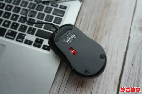 掌握鼠标灵敏度调节方法，提升操作精准度与使用体验