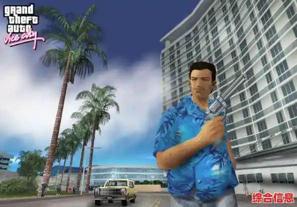 谁说手机游戏不够刺激?罪恶都市免费版》的秘籍功能你尝试过吗? 谁说手机游戏不够刺激?罪恶都市免费版》的秘籍功能你尝试过吗?