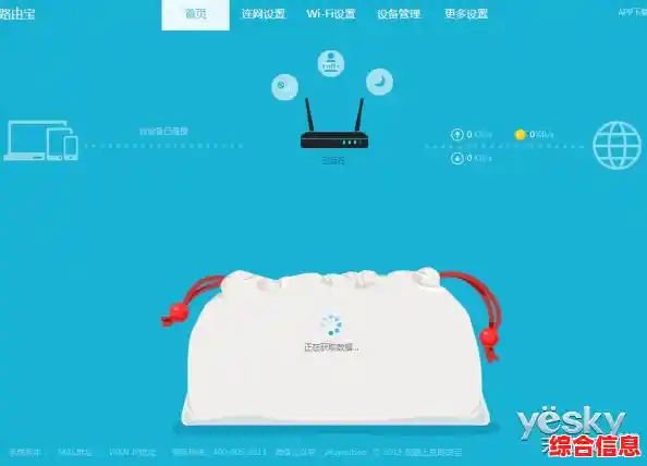 双核浏览器:极速上网新体验,智能切换畅享无忧 双核浏览器:极速上网新体验,智能切换畅享无忧