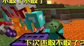 想和好友共建奇幻世界？MC1.21版本的多人在线体验你试过了吗？