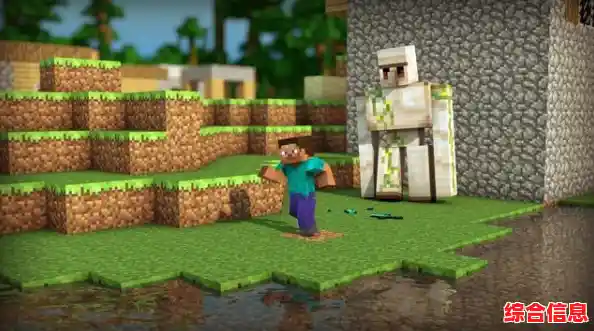 想体验更广阔的沙盒世界?快来试试《我的世界横屏版》吧! 想体验更广阔的沙盒世界?快来试试《我的世界横屏版》吧!