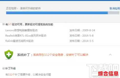 全新华硕主板驱动资源库，一键下载最新版本及历史驱动程序备份
