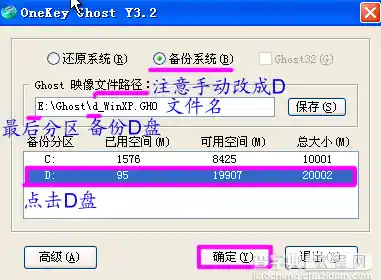 全新华硕主板驱动资源库，一键下载最新版本及历史驱动程序备份