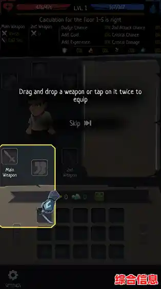 想亲手组装武器并测试NPC反应?melonsandbox汉化版等你来下载! 想亲手组装武器并测试NPC反应?melonsandbox汉化版等你来下载!