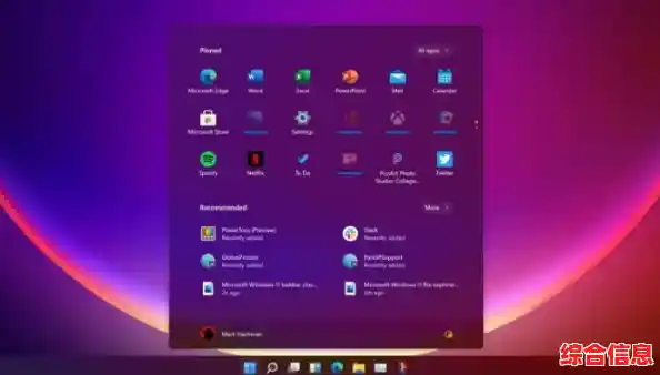 探索Windows 11:未来操作系统的无限魅力与完美体验 探索Windows 11:未来操作系统的无限魅力与完美体验