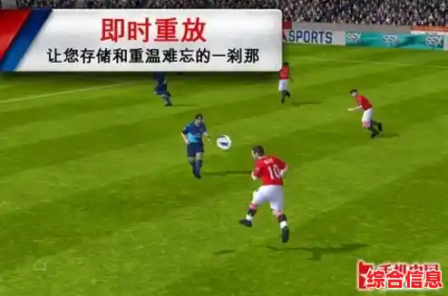 还在寻找画质精美的足球游戏？足球战术竞技场(Football Tactis Arena)你玩了吗？
